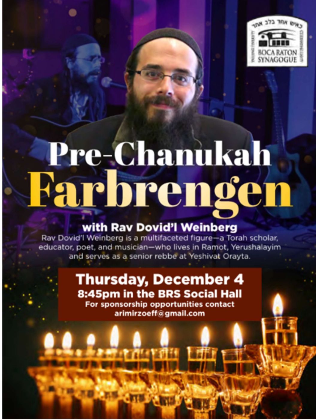 Pre-Chanukah Farbrengen