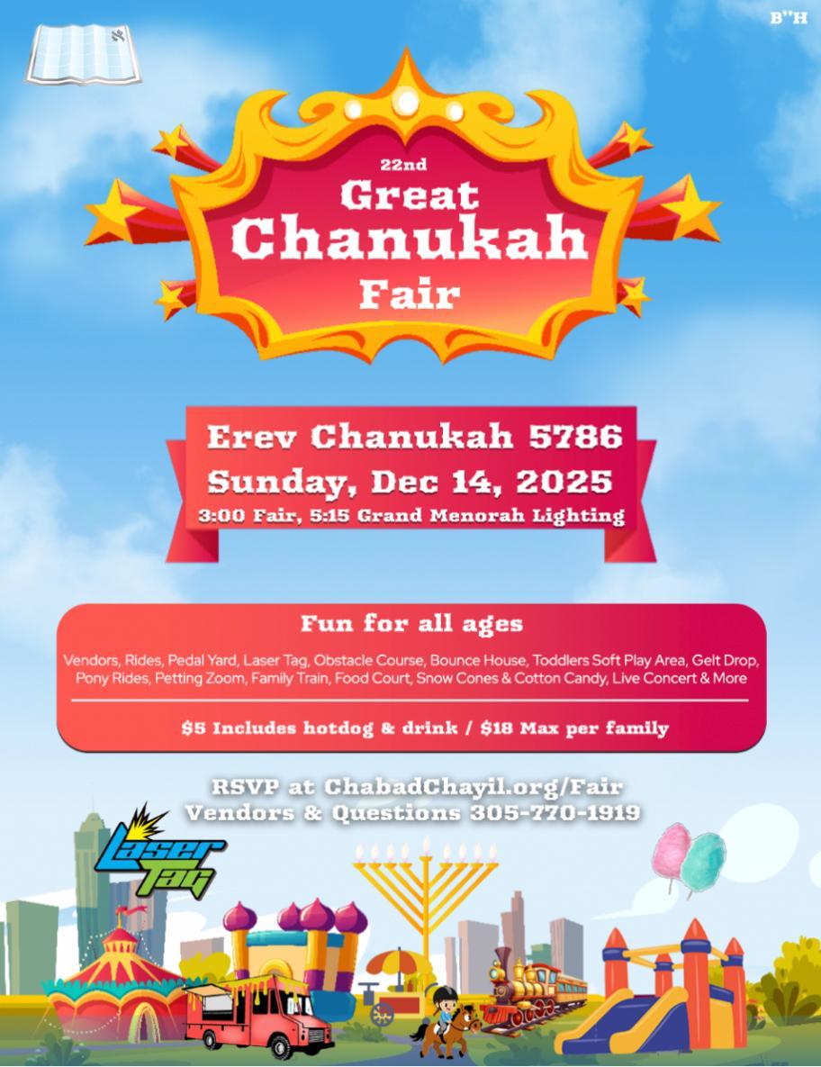 Great Chanukah Fair