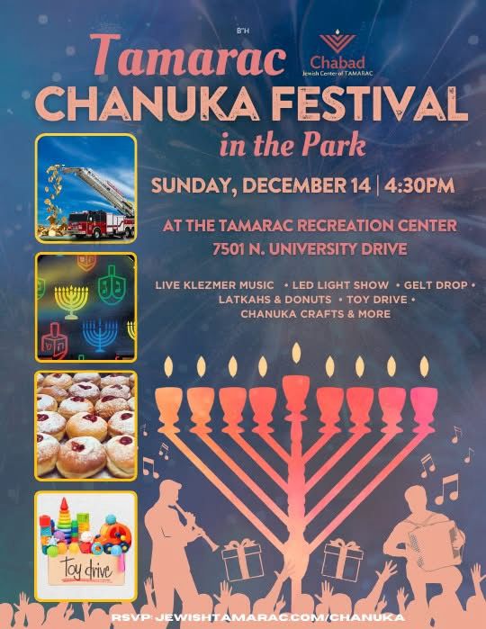 Tamarac Chanuka Festival in the Park