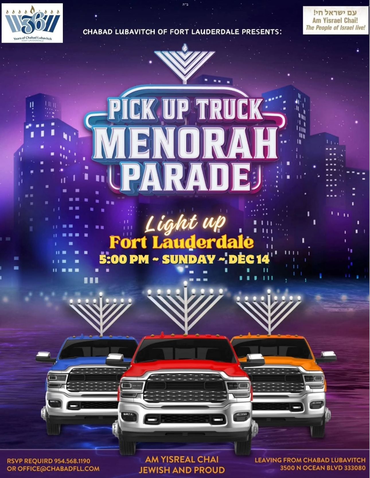Pick Up Truck Menorah Parade