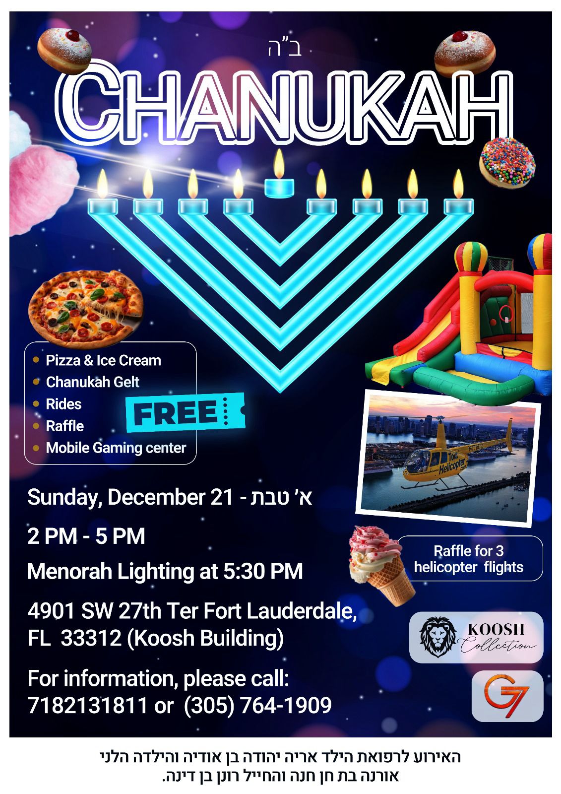 Chanukah Event
