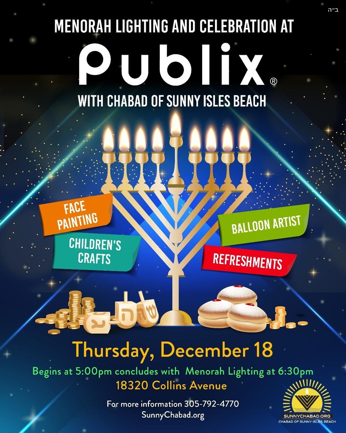 Menorah Lighting and Celebration